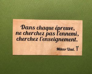 Dans chaque épreuve