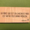 La force qui est en chacun