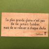 La plus grande gloire