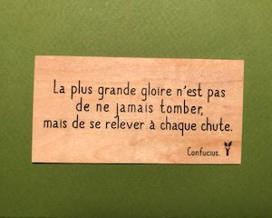 La plus grande gloire