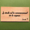 Le-doute-est-le-distributeur