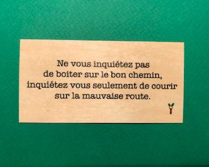 Ne-vous-inquietez-pas-particulier