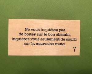 Ne vous inquietez pas